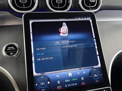 2023 Mercedes-BENZ GLC 缩略图 34