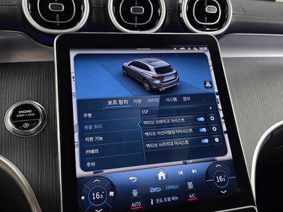 2023 Mercedes-BENZ GLC 缩略图 22