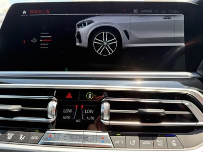 2022 BMW X5 缩略图 31