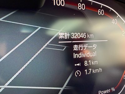 2022 BMW X5 缩略图 68