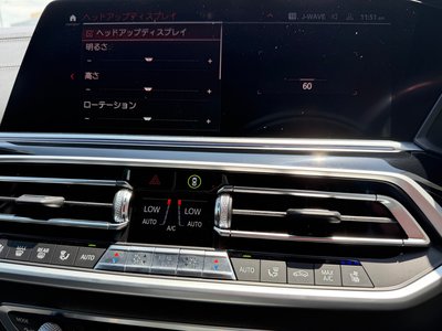 2022 BMW X5 缩略图 36