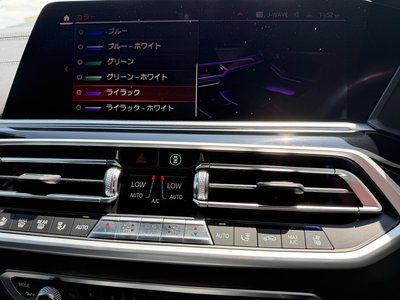 2022 BMW X5 缩略图 37