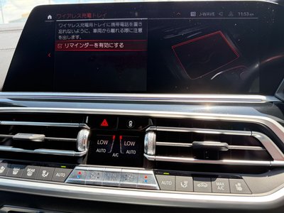 2022 BMW X5 缩略图 41