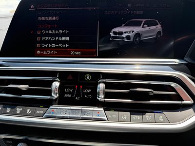 2022 BMW X5 缩略图 34