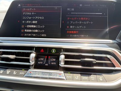 2022 BMW X5 缩略图 40