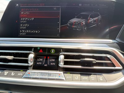 2022 BMW X5 缩略图 42