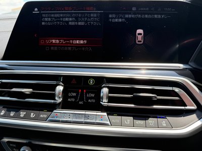 2022 BMW X5 缩略图 35
