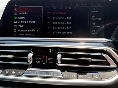 2022 BMW X5 缩略图 32