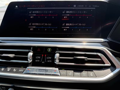 2022 BMW X5 缩略图 39