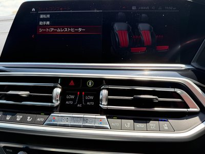 2022 BMW X5 缩略图 38