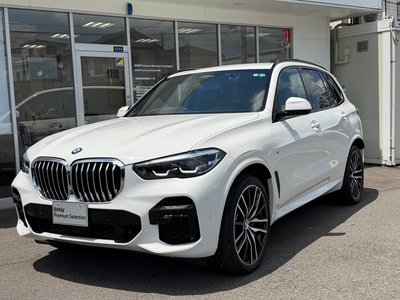 2022 BMW X5 photo 1