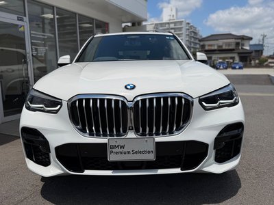 2022 BMW X5 photo 2