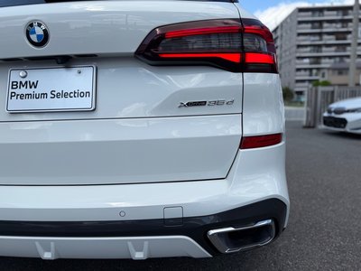 2022 BMW X5 缩略图 53