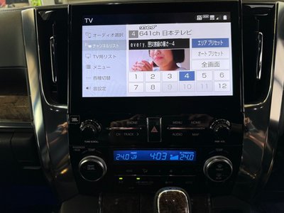 TOYOTA ALPHARD - 6
