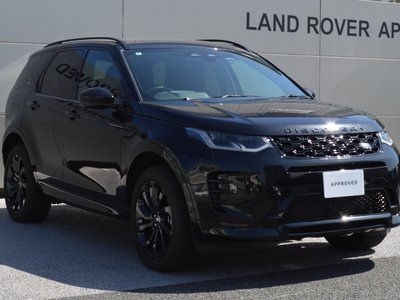LAND ROVER DISCOVERY SPORT - 4