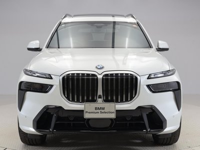 BMW X7 - 3