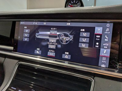 2018 Porsche PANAMERA — миниатюра 29