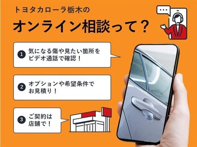 TOYOTA GR COROLLA - 4