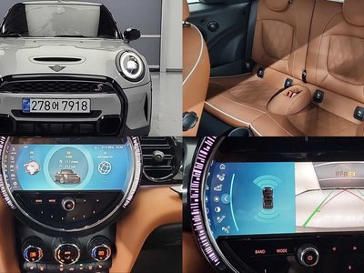 MINI CONVERTIBLE - 1