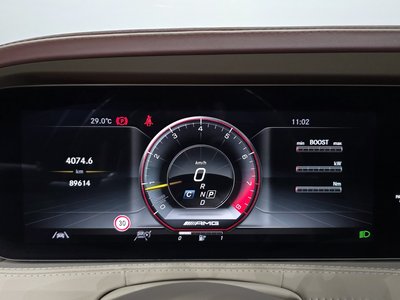 صورة 8 لـ 2020 Mercedes-BENZ S-CLASS