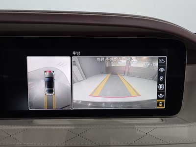 2020 Mercedes-BENZ S-CLASS thumbnail 15