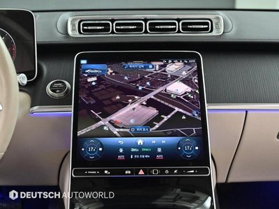 2024 Mercedes-BENZ S-CLASS — миниатюра 13