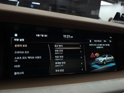 صورة مصغرة 26 لـ 2019 Genesis G90