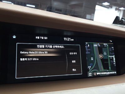 صورة مصغرة 37 لـ 2019 Genesis G90