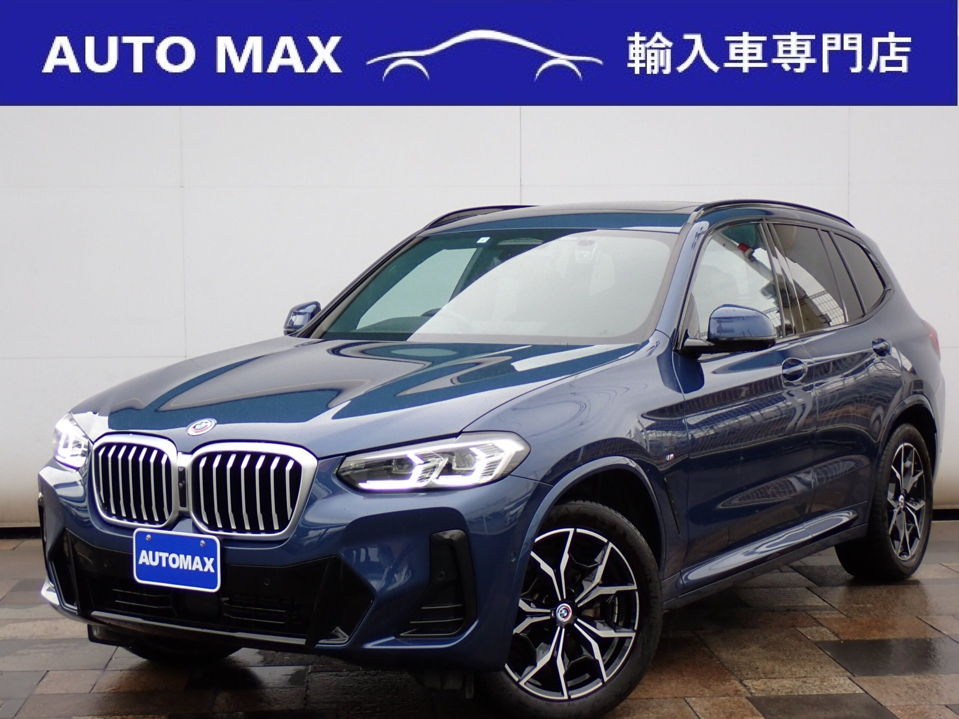 BMW X3 - View 1