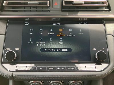 2024 Nissan FAIRLADY Z — миниатюра 14