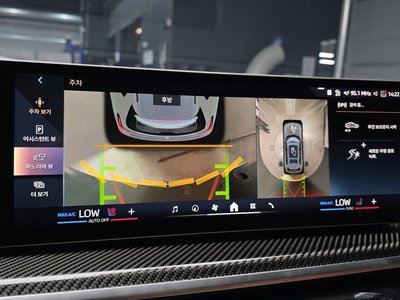 صورة مصغرة 21 لـ 2025 BMW X7