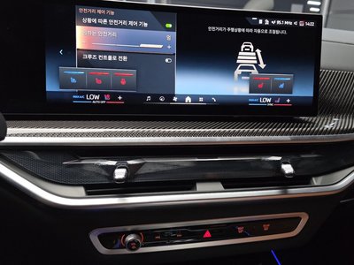 صورة مصغرة 20 لـ 2025 BMW X7