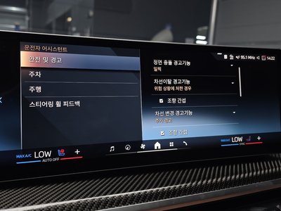 صورة مصغرة 22 لـ 2025 BMW X7