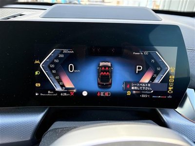 2024 BMW X2 — миниатюра 25