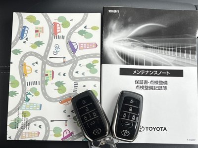 صورة مصغرة 18 لـ 2023 Toyota VELLFIRE