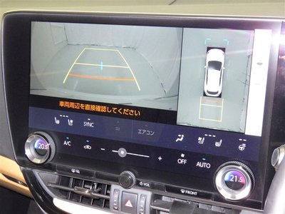 LEXUS NX - 5