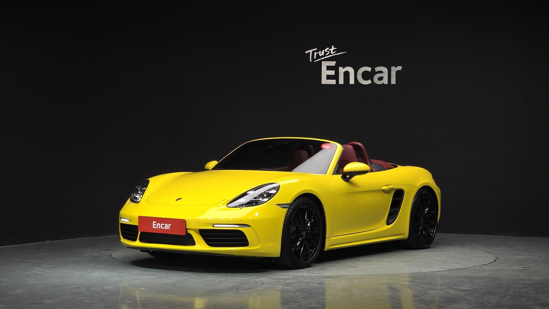 PORSCHE 718 - View 1