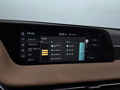 2022 Genesis G90 (RS4) 缩略图 32
