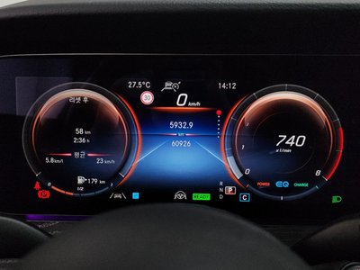 2021 Mercedes-BENZ E-CLASS — миниатюра 11