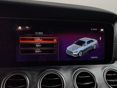 2021 Mercedes-BENZ E-CLASS — миниатюра 34