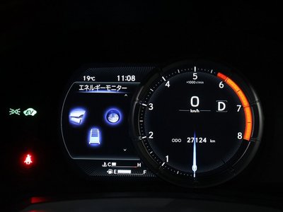 2023 Lexus IS 缩略图 16