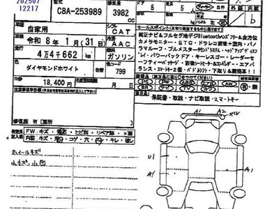 MERCEDES-BENZ GLC-CLASS - 10