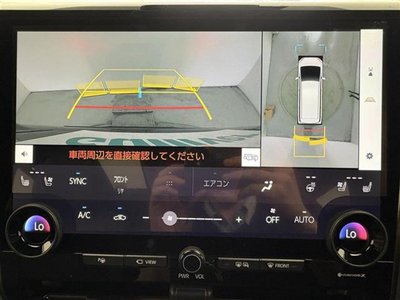 2026 TOYOTA ALPHARD — фото 4