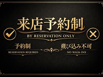 TOYOTA LAND CRUISER - 4