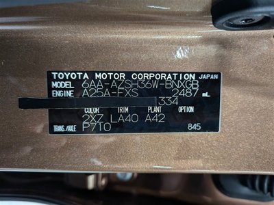 2024 Toyota CROWN SPORT thumbnail 19