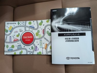 2024 Toyota CROWN SPORT thumbnail 21