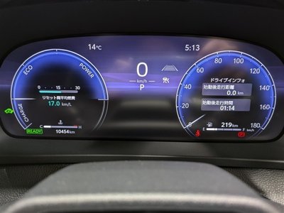 2024 Toyota CROWN SPORT thumbnail 27