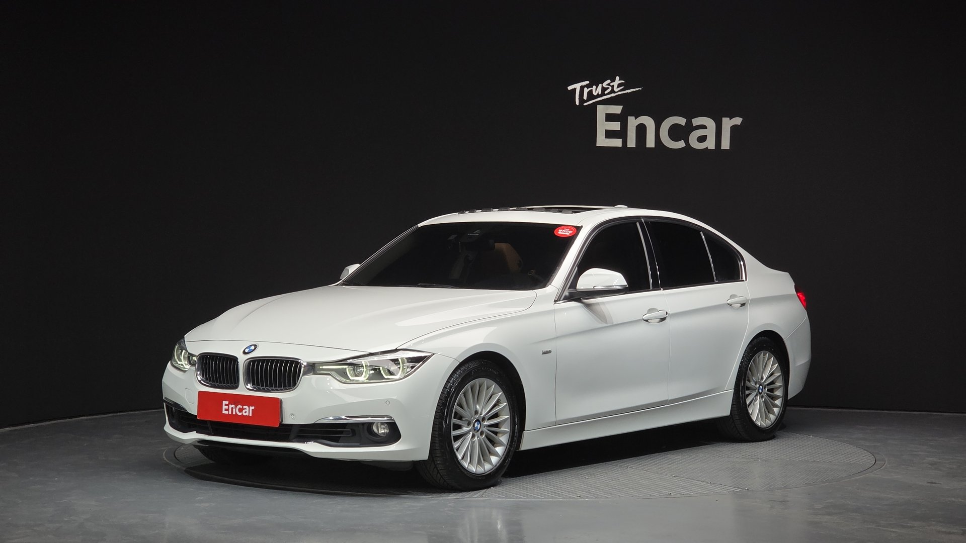 BMW 3 SERIES - View 1