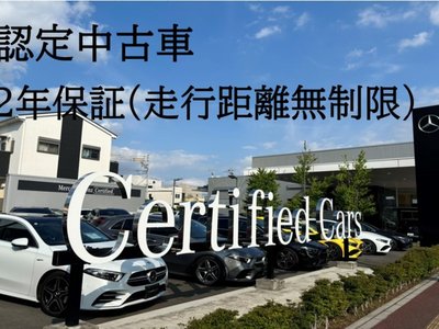 MERCEDES-BENZ E-CLASS - 2