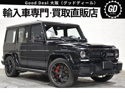 MERCEDES-BENZ G-CLASS AMG - 2